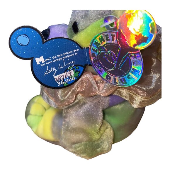 Planet Plush Bear In Original Case With Registration Card & Tag - Picture 13 of 15